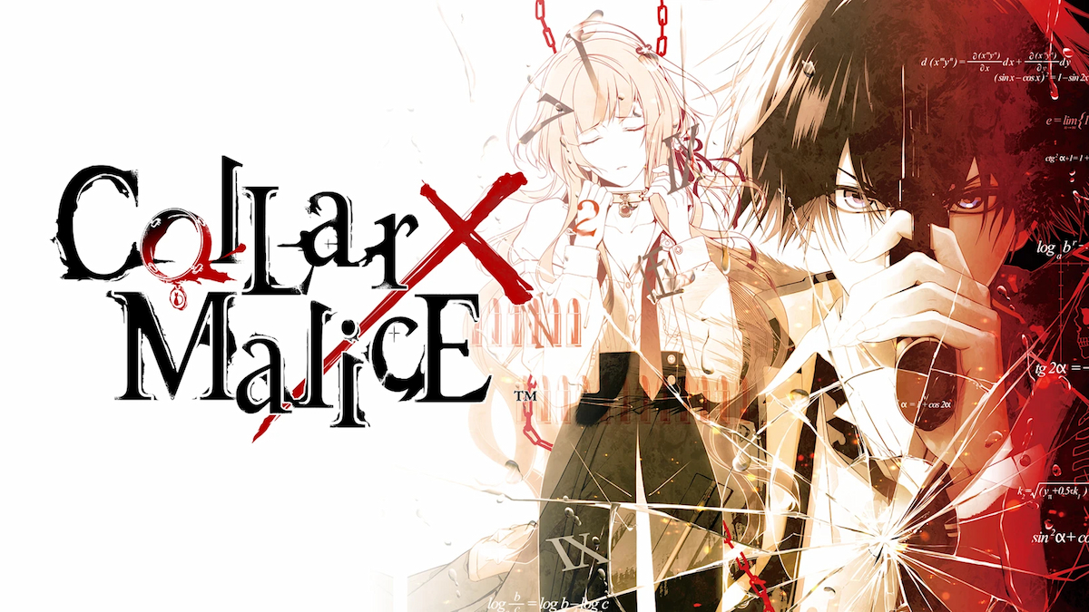 Promo art for otome game Collar X Malice.